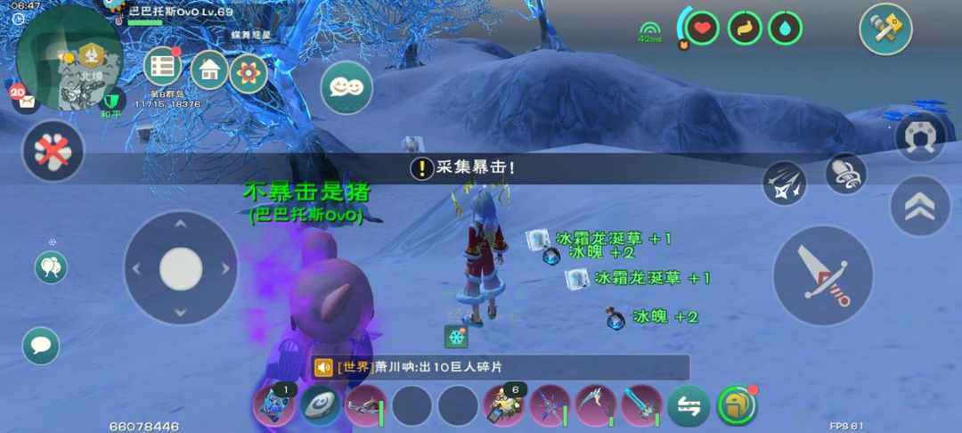 [图片]