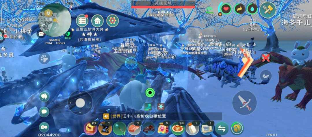 [图片]