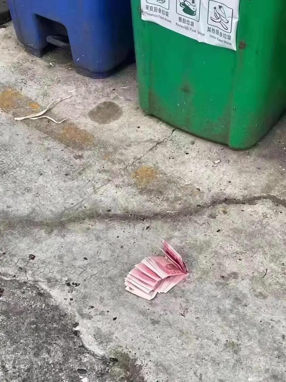 [图片]