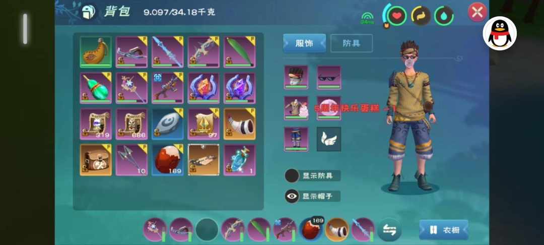 [图片]