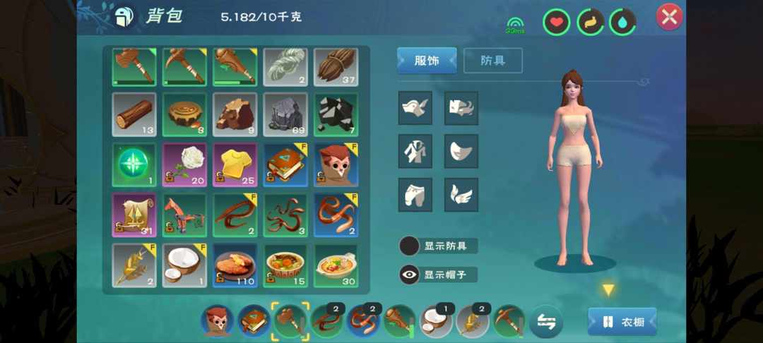 [图片]