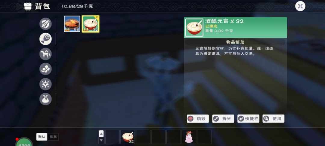 [图片]