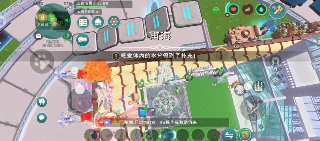 [图片]