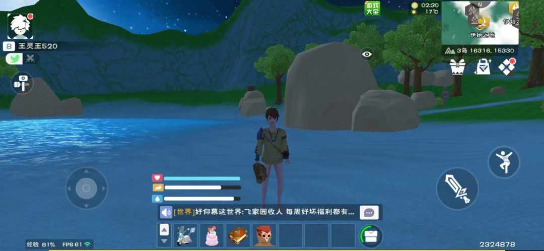 [图片]