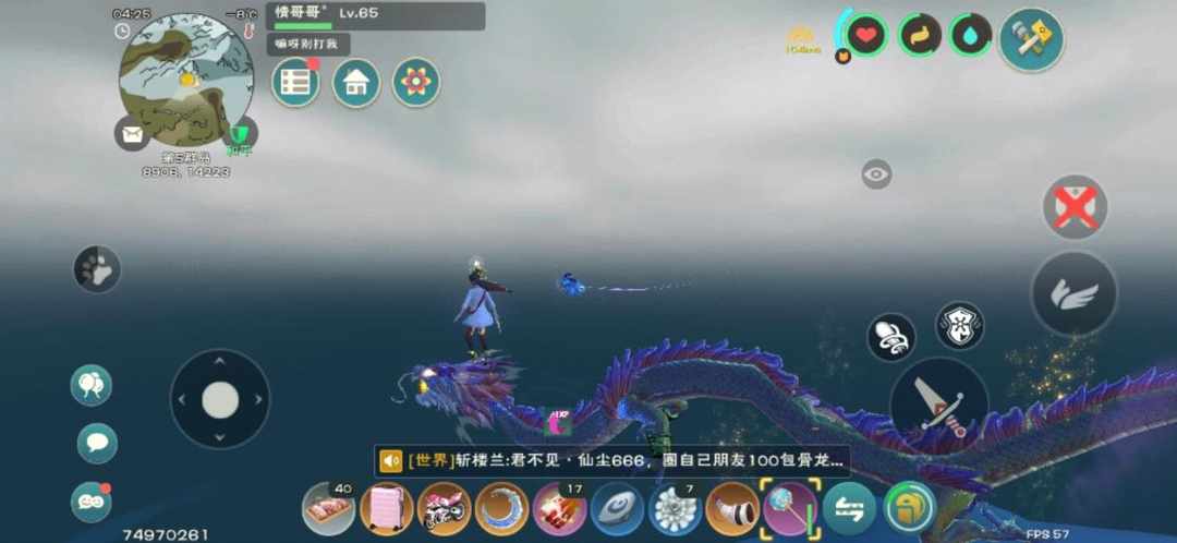 [图片]