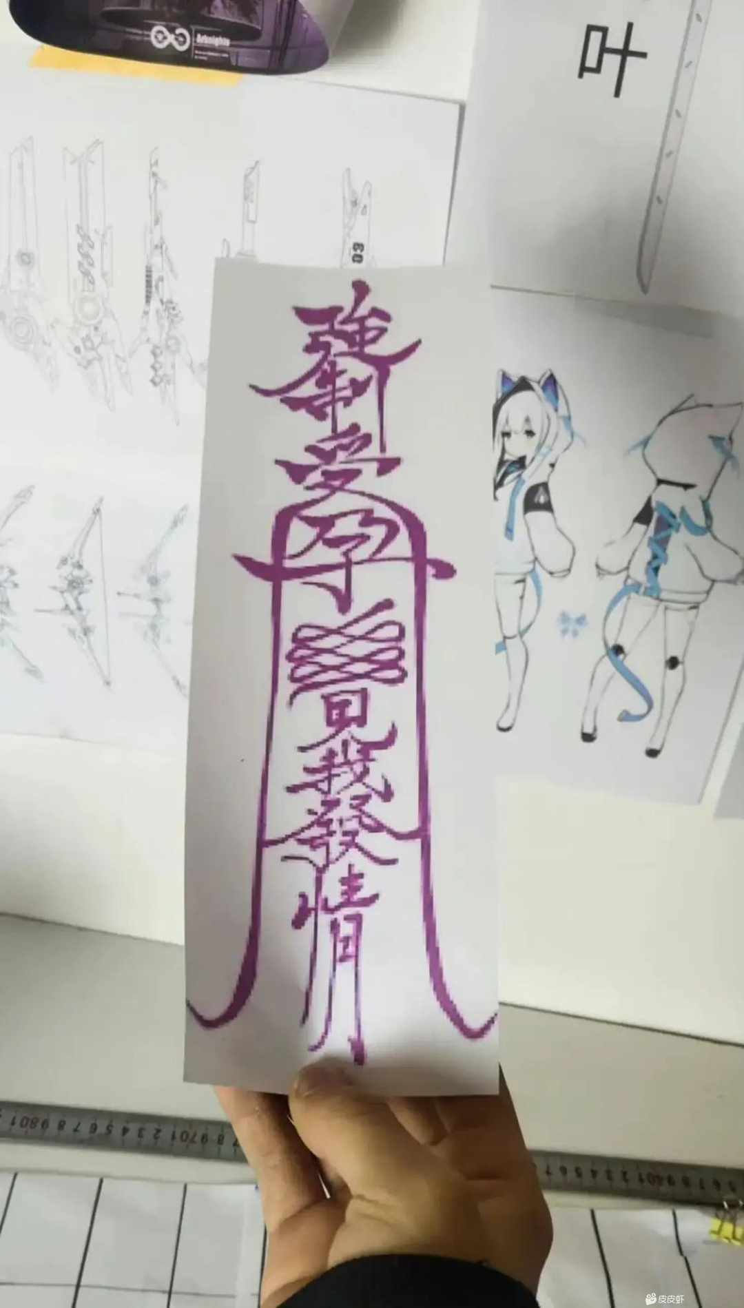 [图片]