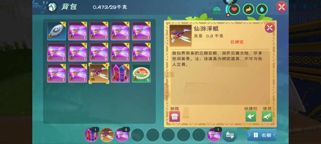 [图片]