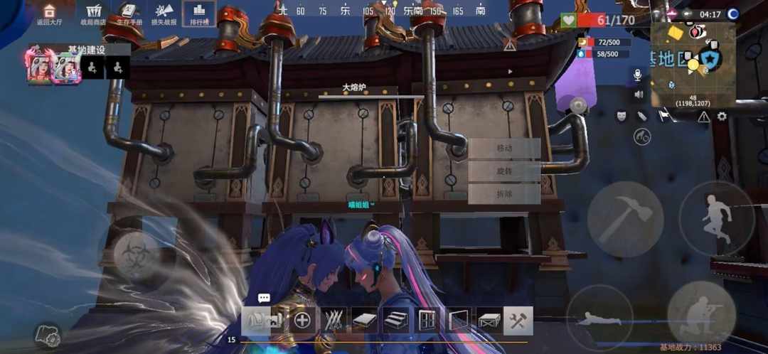[图片]