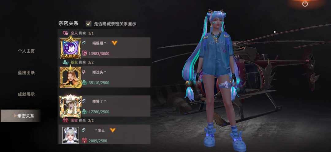 [图片]