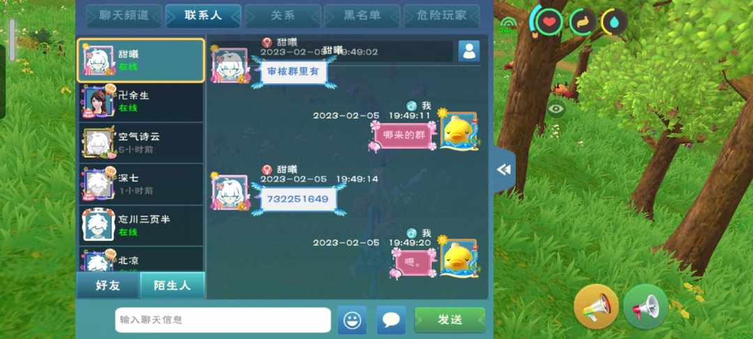 [图片]