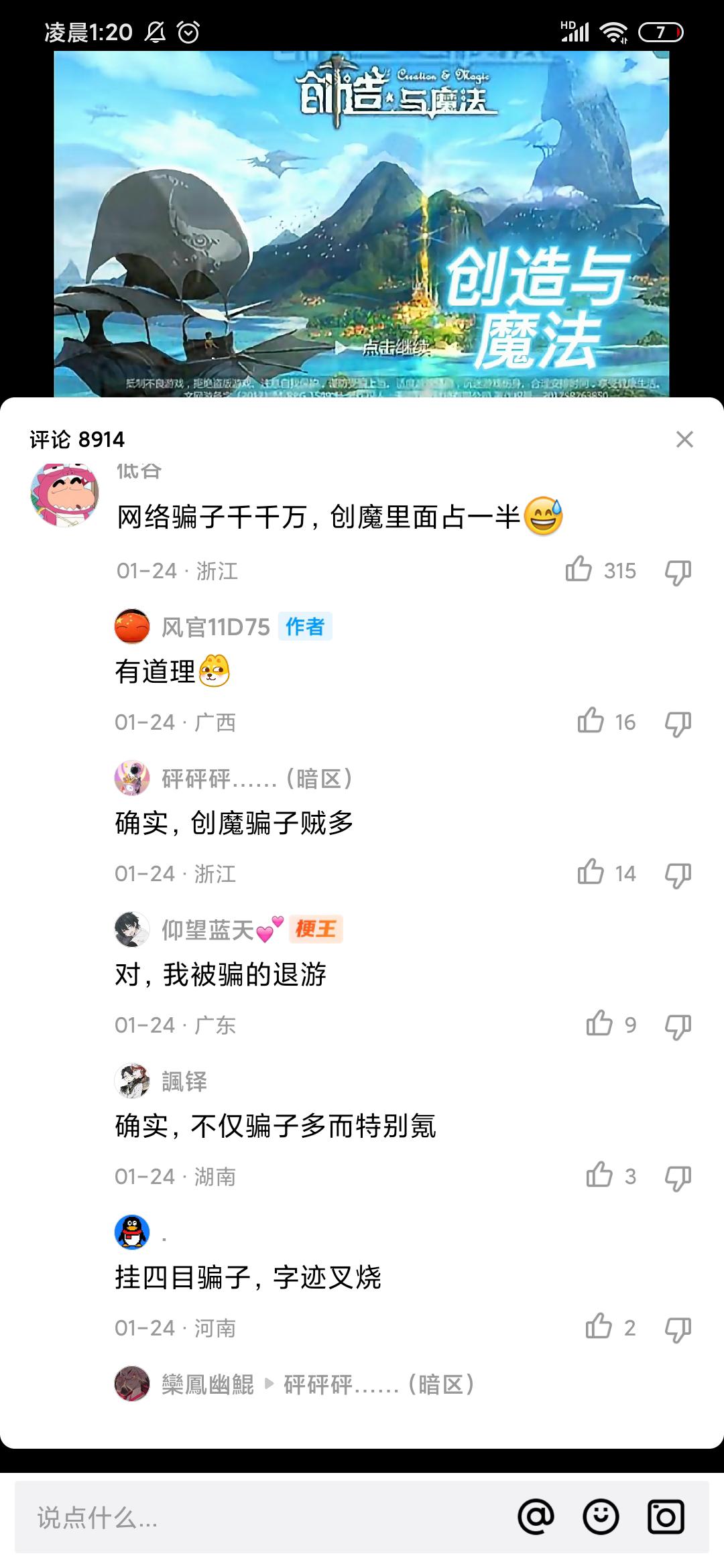 [图片]