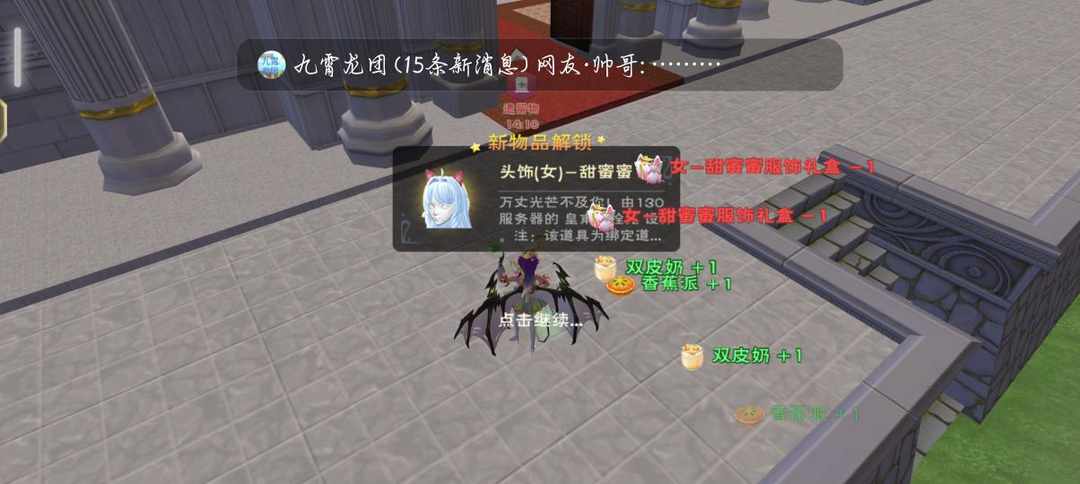 [图片]