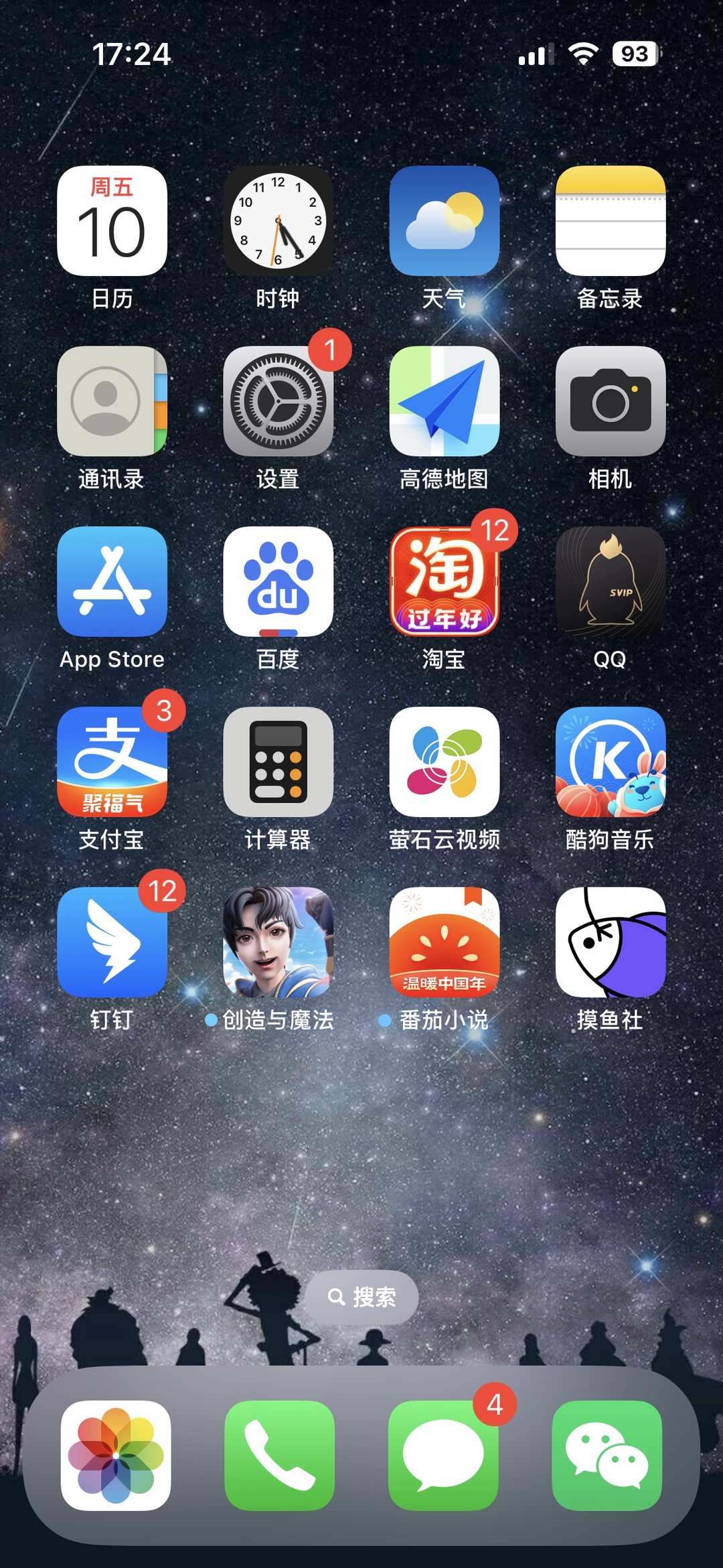 [图片]
