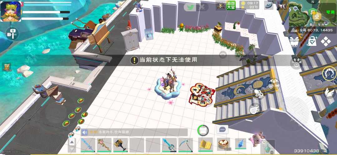[图片]