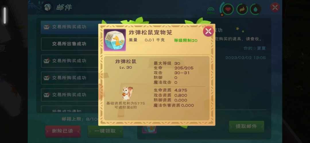 [图片]