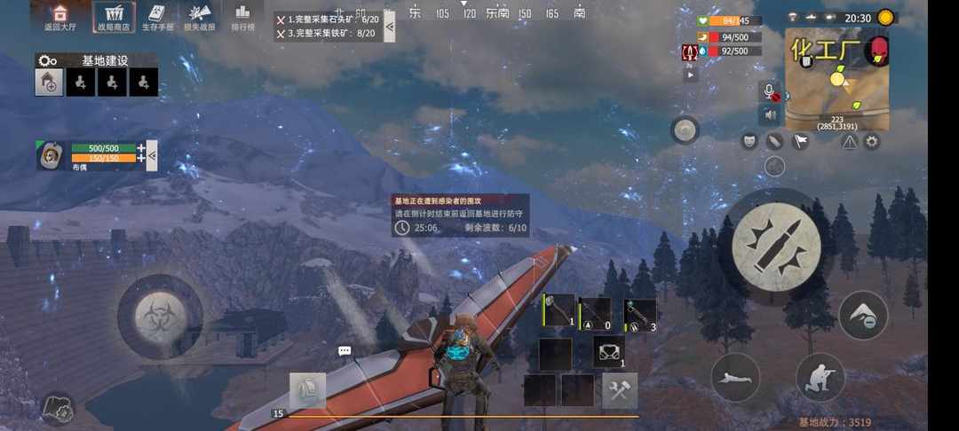 [图片]