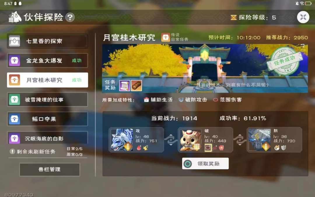 [图片]