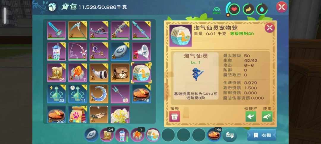[图片]