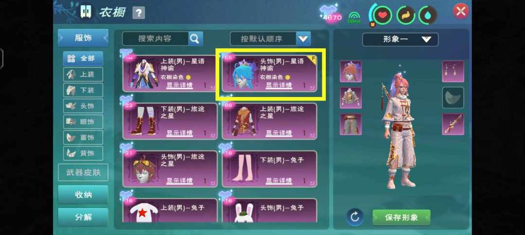 [图片]