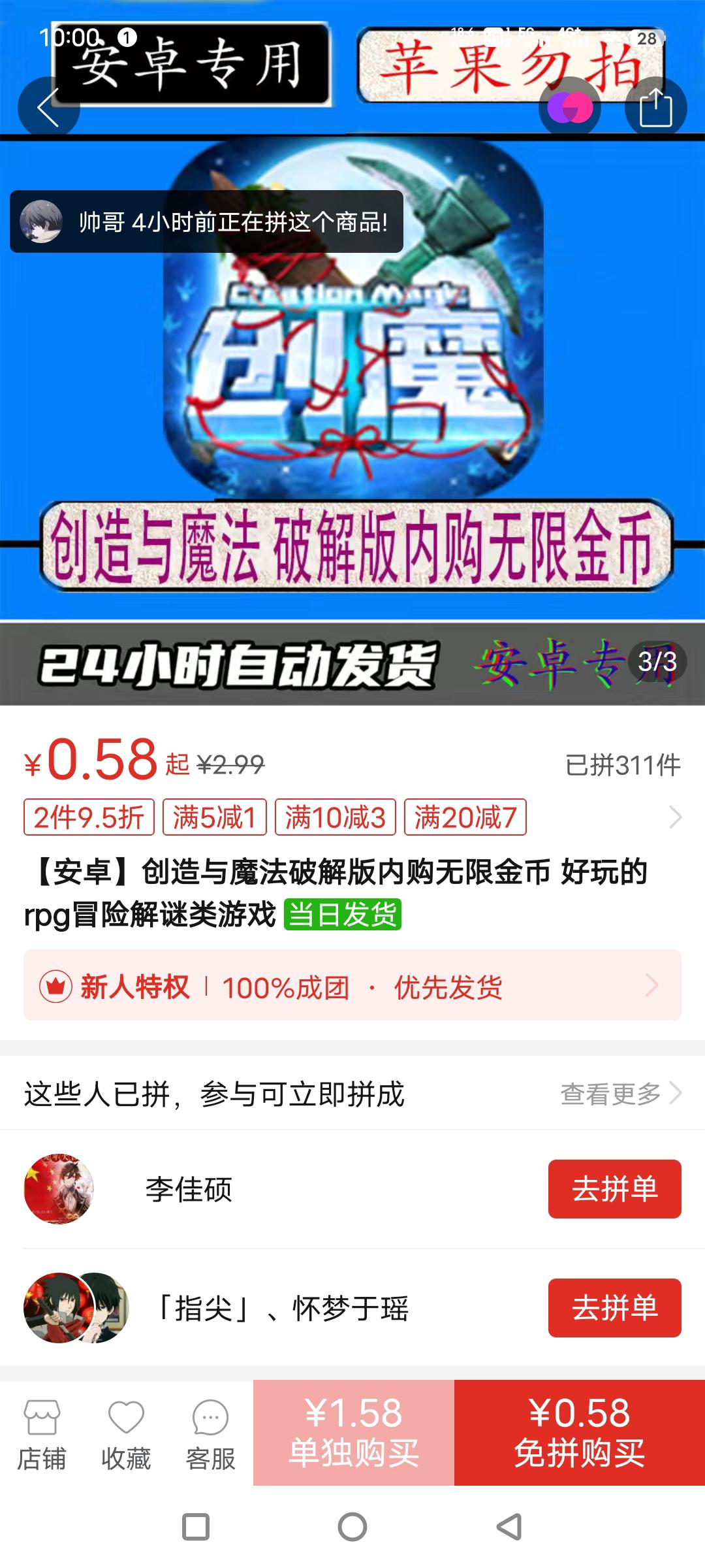 [图片]