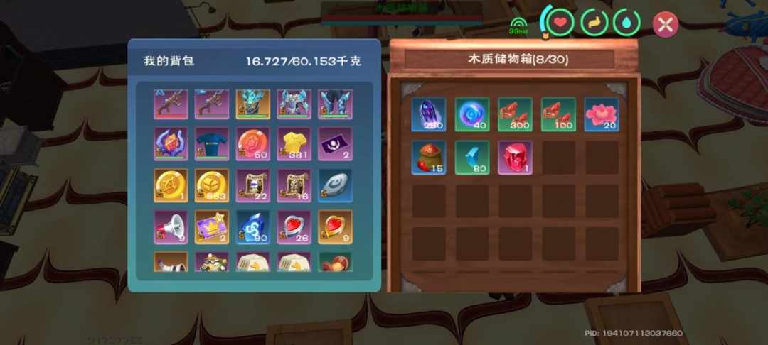 [图片]