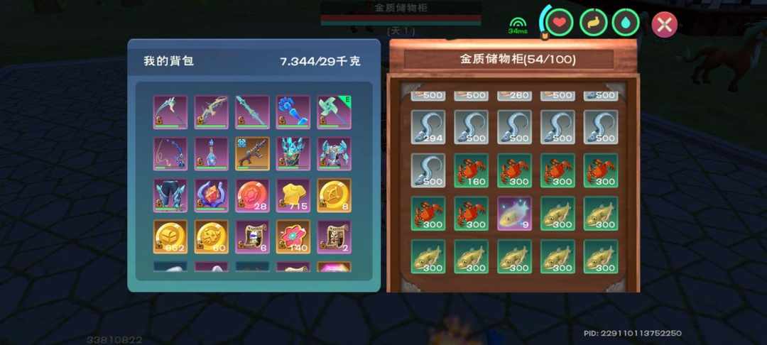 [图片]