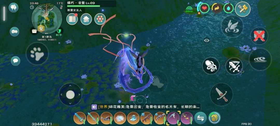 [图片]
