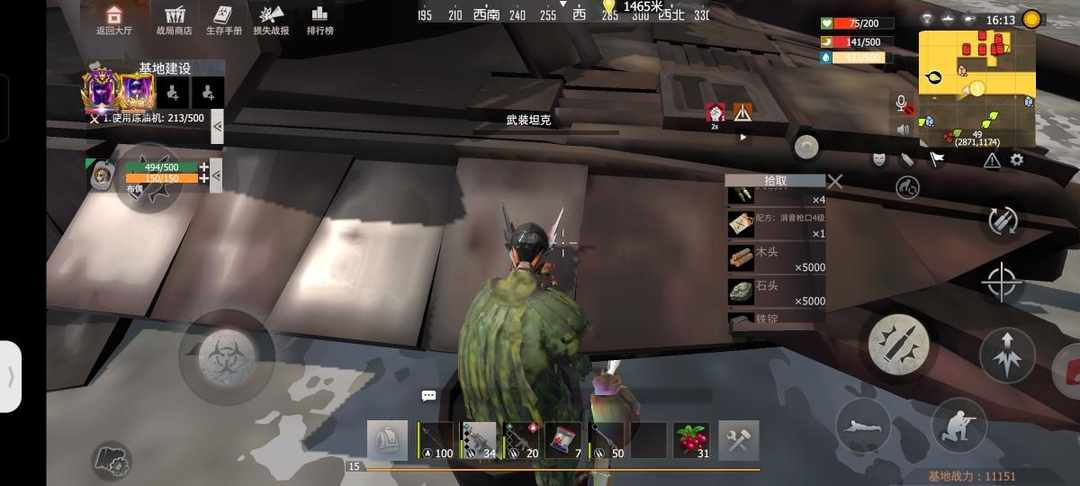 [图片]