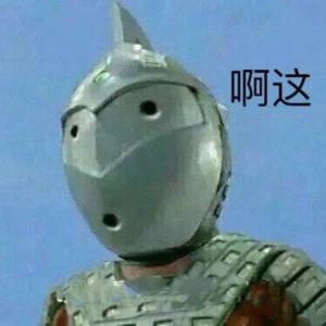 [图片]