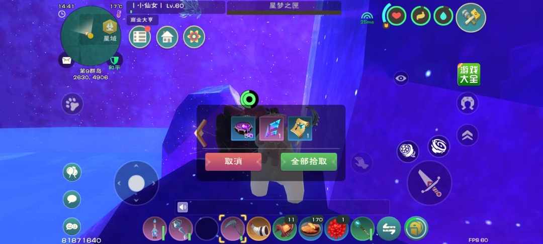 [图片]