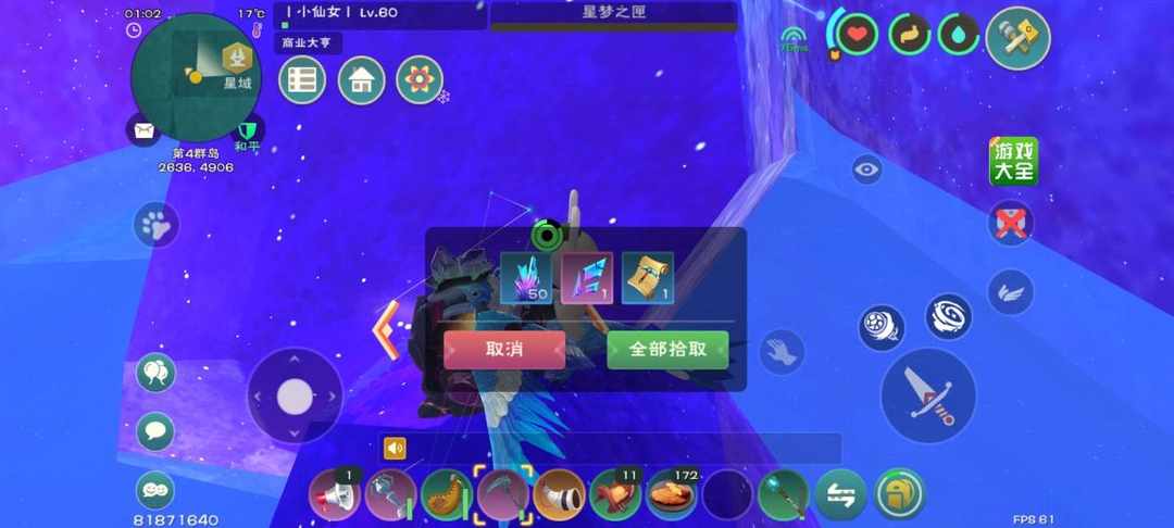 [图片]