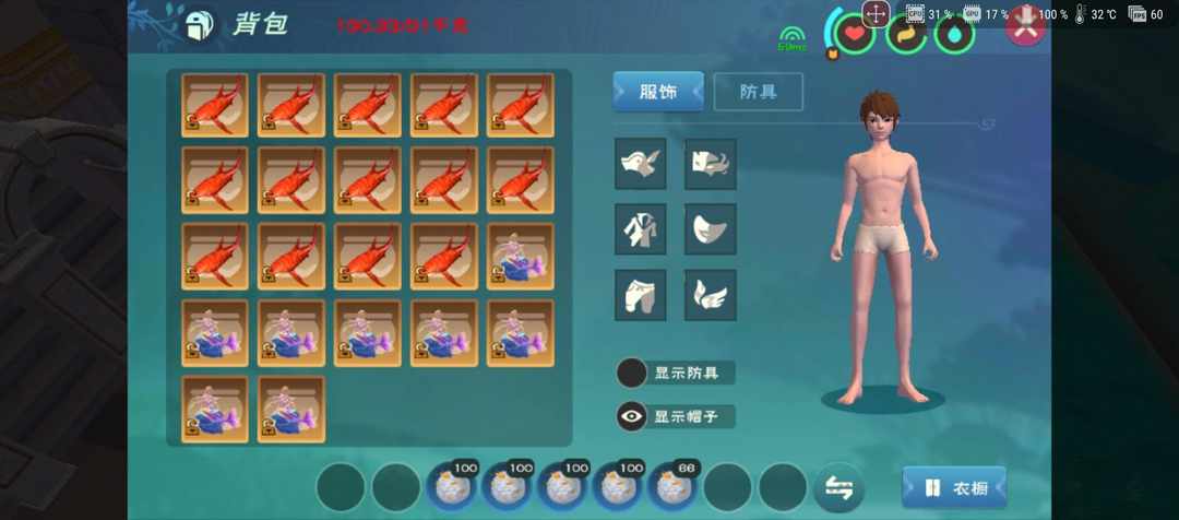 [图片]