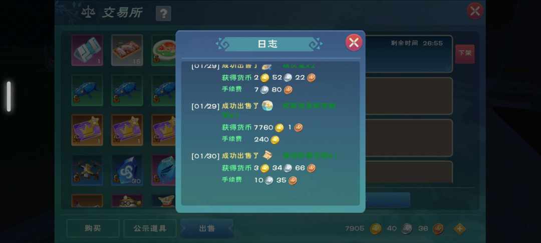 [图片]