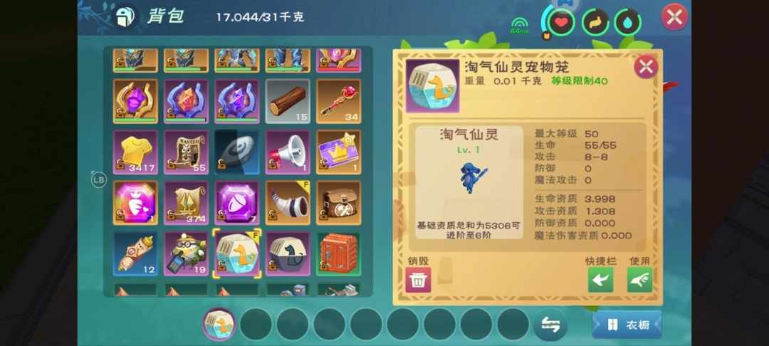 [图片]