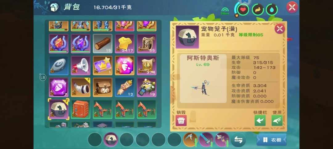 [图片]