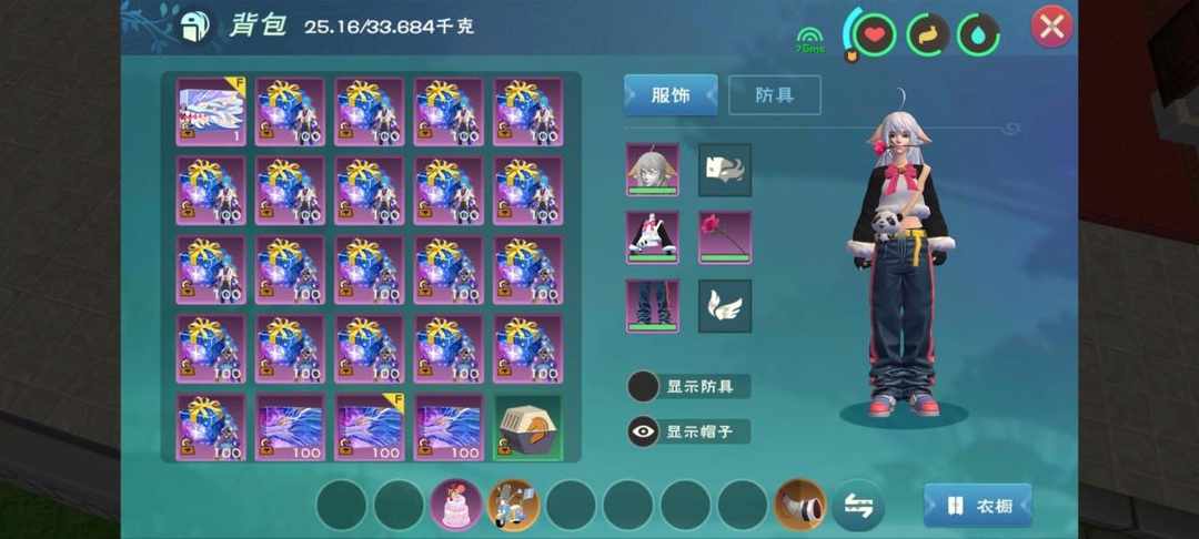 [图片]