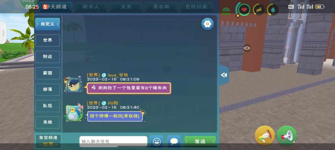 [图片]