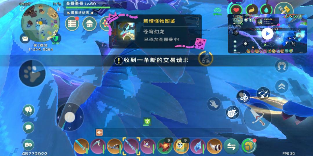 [图片]