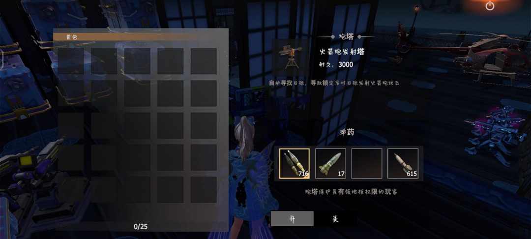 [图片]