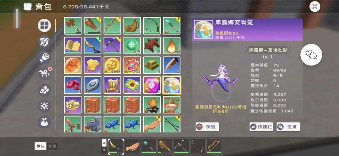 [图片]