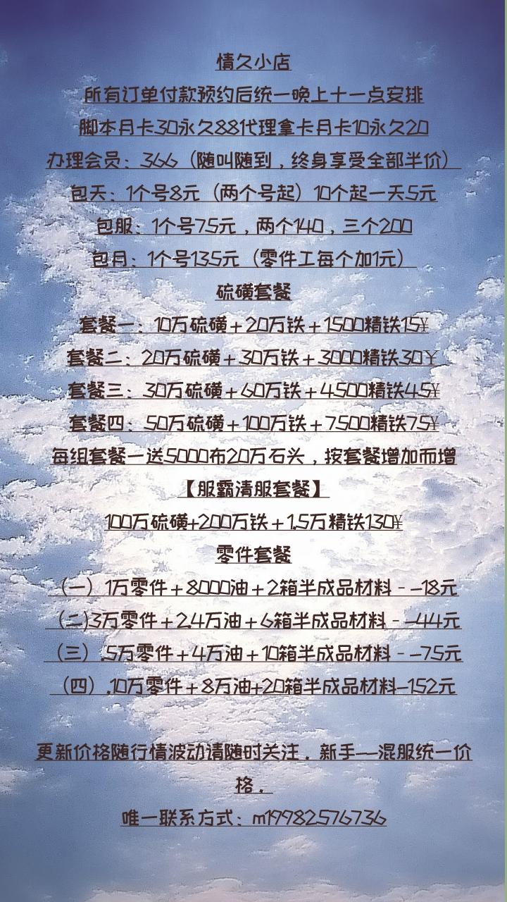 [图片]