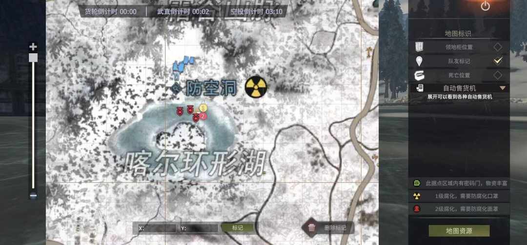 [图片]