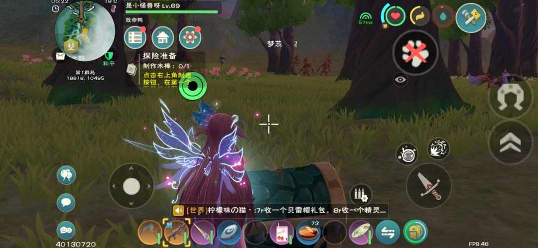 [图片]