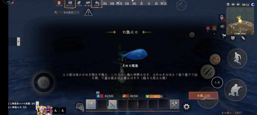 [图片]