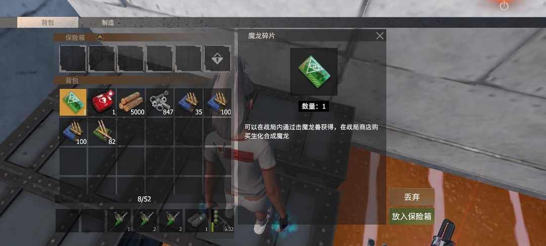 [图片]