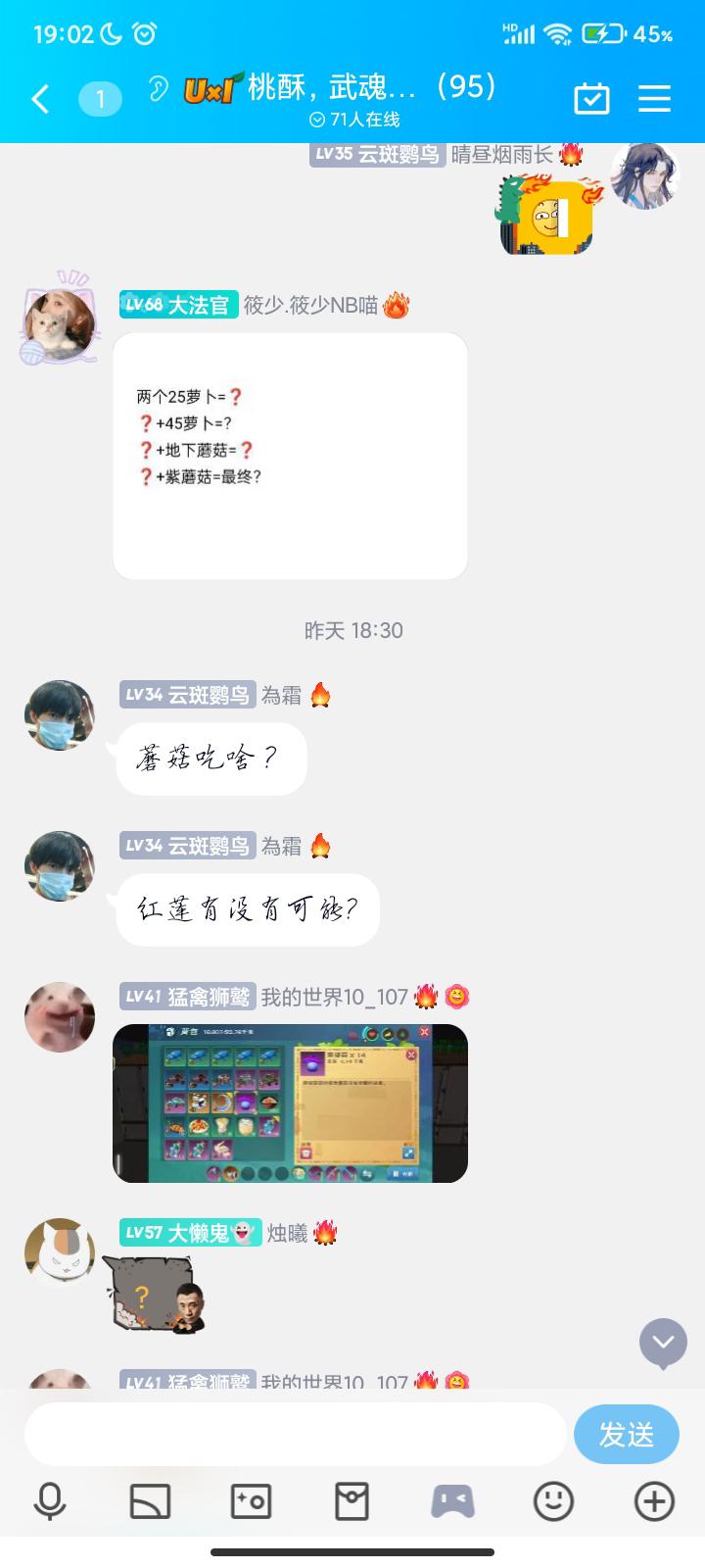 [图片]