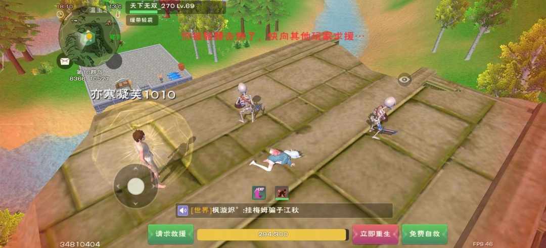 [图片]