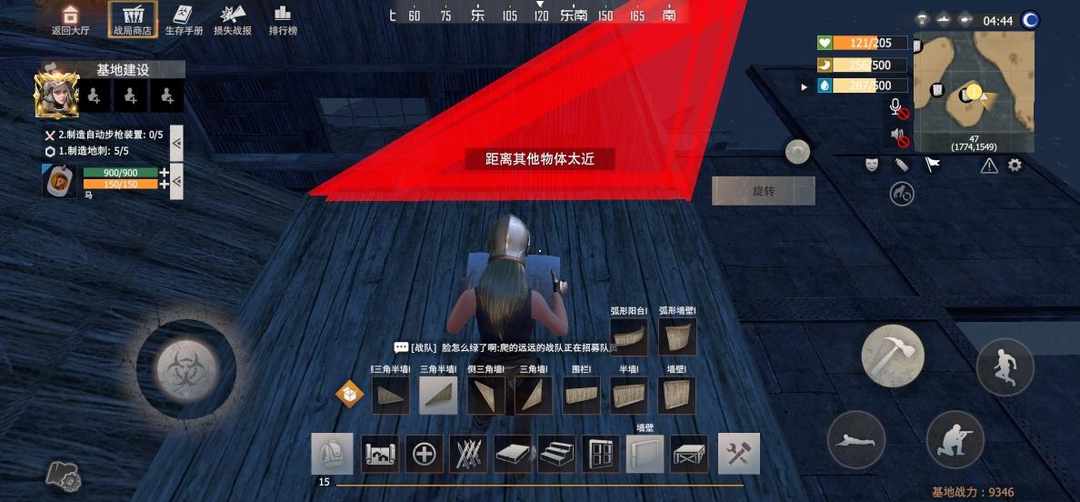 [图片]