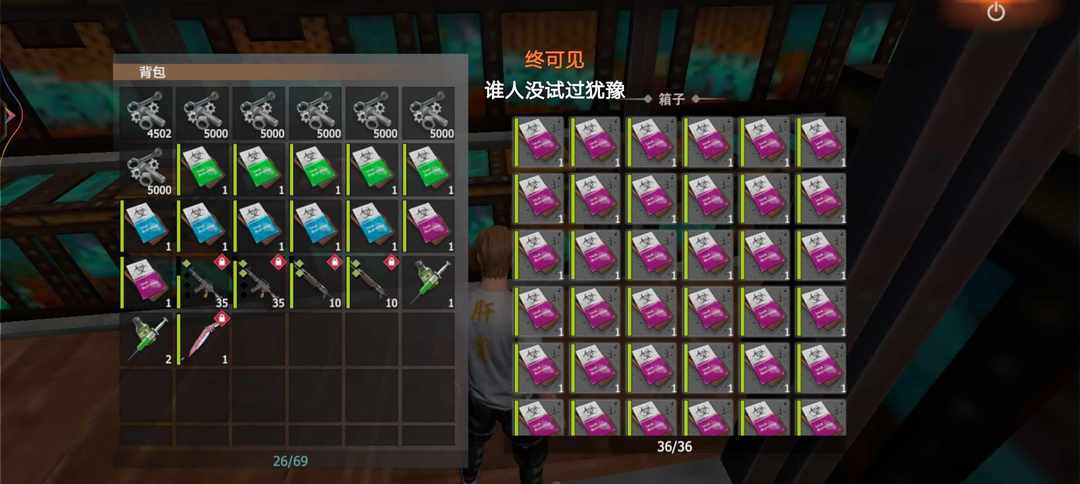 [图片]