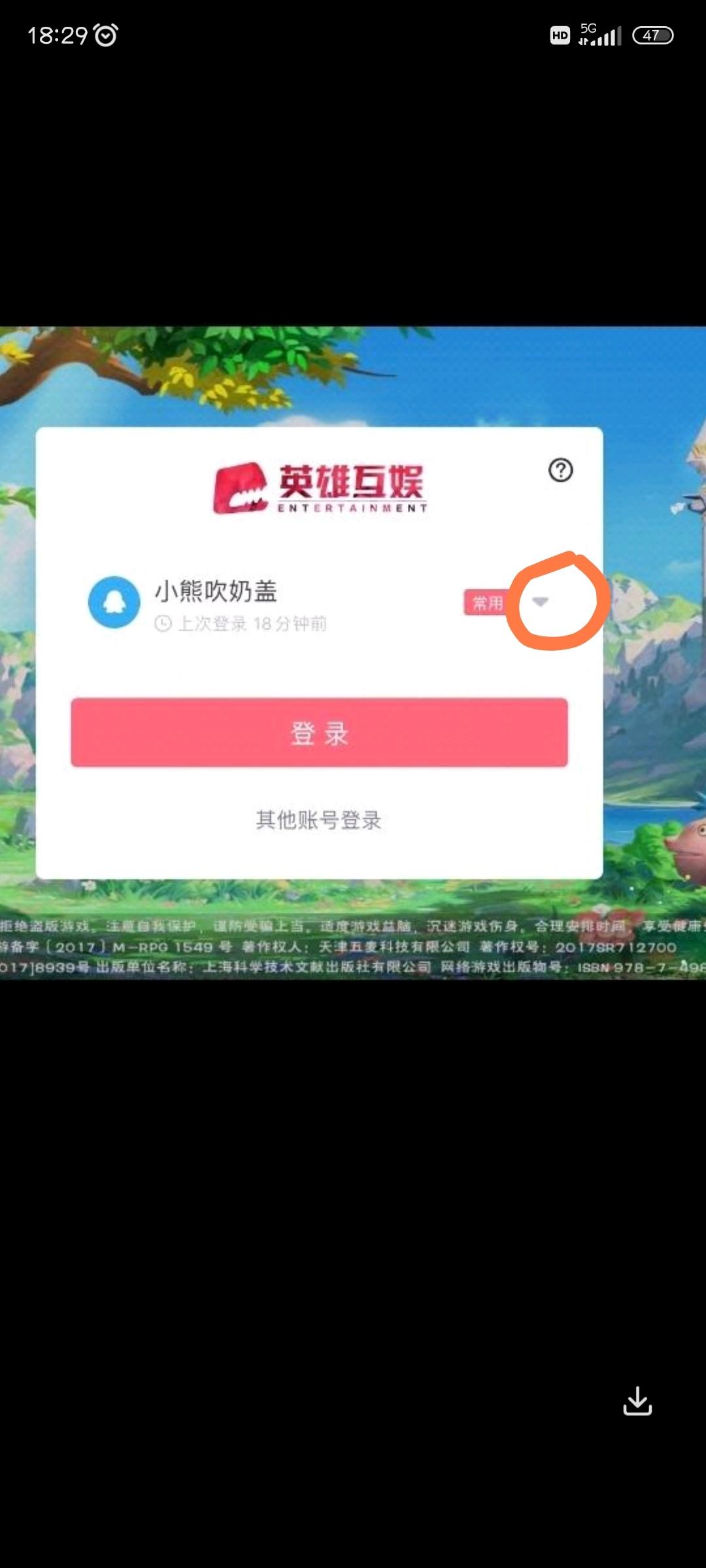 [图片]